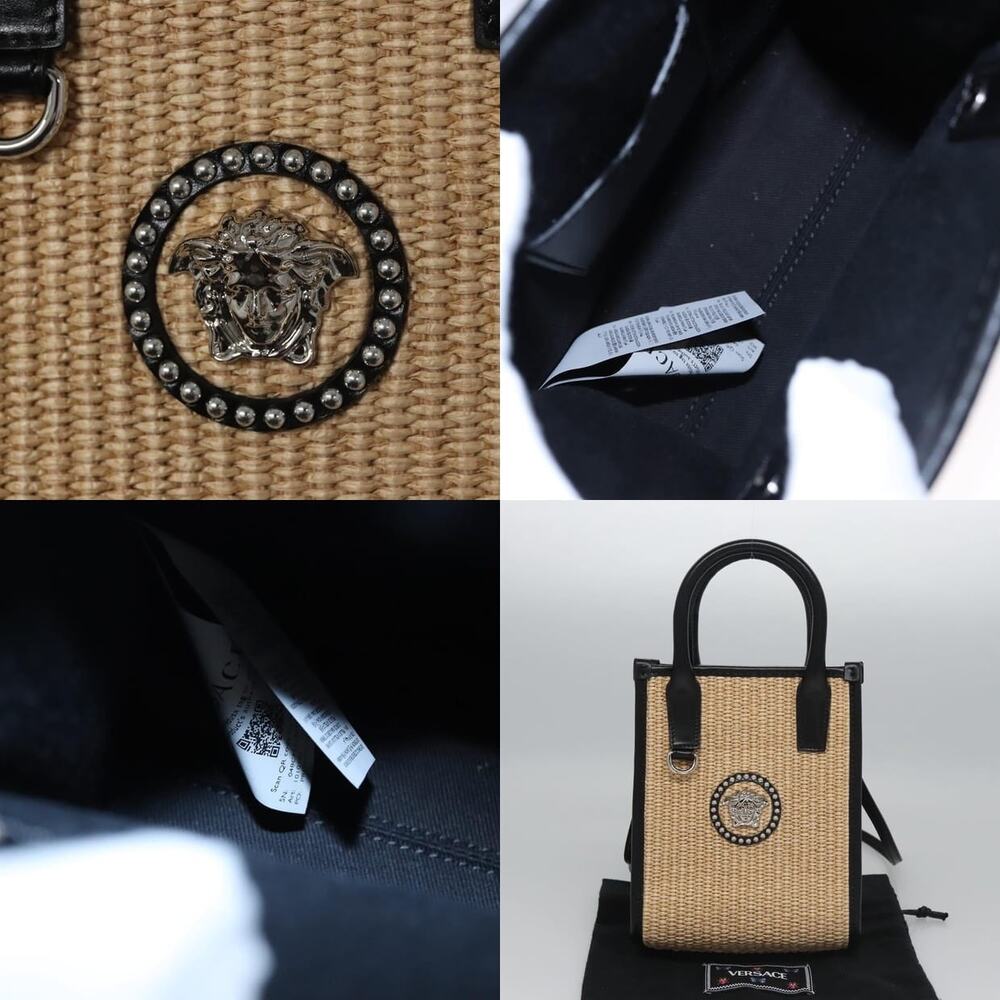 Versace Raffia Handbag Beige - Picture 12 of 15